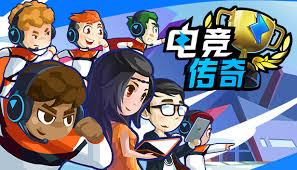 游戏王者小程序叫什么来着